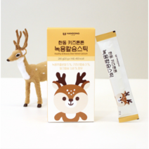 한동녹용연구소 한동 키즈 튼튼 녹용 칼슘 젤리 스틱, 14개입, 3박스
