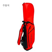 벤츠 신형 골프 가방 스탠다드 클럽 캐디백 남녀 공용, 뉴 오렌지 레드 Mercedes-Benz 스탠다드
