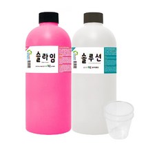 (사은품증정) 슬라임만들기 낱색세트 1000ml KIT 스노우키즈 직접 만드는 수제 액체괴물 액괴, 슬라임1000(핑)+솔루션1000+계량컵2+디스펜서2