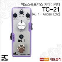 Eno Stompbox Stompbox기타이펙터 TC-21 / AE-1 - Ambient Echo, 색상:Eno Stompbox TC-21_P6, 단품