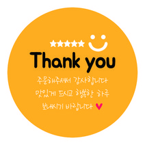 디네아트 배달 포장 도무송 원형스티커 스마일 감사스티커 50mm 1000매, 오렌지
