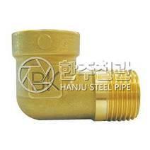 보광씨티 황동90엘보MF 15A 황동부속 동관 배관자재, 1개