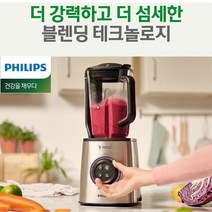 필립스 초고속 믹서기 HR3752/트라이탄용기/6각3D칼날/진공블렌딩, 없음