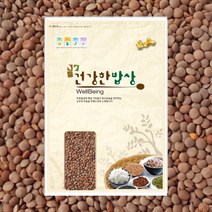 21년산 갈색 렌틸콩 브라운 렌틸콩 5kg 렌즈콩 지퍼백 소포장/샐러드에 풍미를 더해주는 슈퍼푸드 건강한 콩, 단품