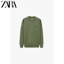 자라 ZARA 이른 봄 새 남성 의류 편지 자수 기모 니트 스웨터 1528407 500