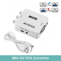 VGA케이블 모니터연결케이블 디스플레이포트 1080P 미니 비디오 컨버터 RCA AV-VGA 3.5mm 오디오 AV2VGA / CVBS 오디오-PC HD 컴퓨터-TV, 한개옵션0