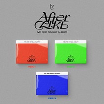 CD 아이브 싱글 3집 앨범 AFTER LIKE 애프터 라이크, 버전3(블루)