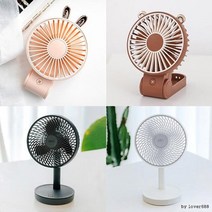 로로스키니 휴대용선풍기 미니선풍기, 2. 로로스키니 탁상용선풍기 핑크
