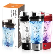 [생활/소품/최저가]_빙빙 쉐이크 전동텀블러 자동 믹스 텀블러 450ml 쉐이크컵 회오리텀블러_40252EA, 전동 텀블러-블랙