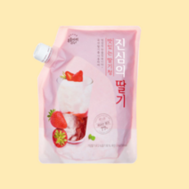 복음자리 딸기청 1kg 진심의딸기 딸기라떼