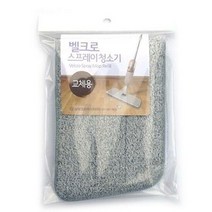 삼정크린)찍찍이스프레이청소기 (리필)-박스 (100개입), 단품