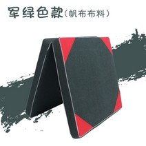튼튼한 체육매트 스포츠 착지 태권도 고경도 운동, 도톰 캔버스 120x60x5cm 2단 접기