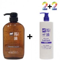 마유 무실리콘 샴푸 사춘기 청소년 정수리 두피, 마유샴푸 2개_마유율무스킨500 2개