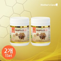 뉴질랜드 마더스케어 골드 프로폴리스 1500mg 360캡슐 2팩