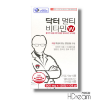 닥터 멀티비타민 W 우먼 여성 임신 출산 종합 비타민 영양제 2개월분 HD 임산부영양제, 닥터멀티비타민 W 900mg 120정 2개월분