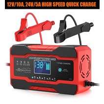 주행충전기 시거잭 인산철 10-Amp 12V 및 24V 완전 자동 스마트 배터리 충전기 유지 장치 트리클 탈황제, 01 Red_01 미국