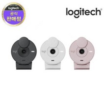[공식판매점]로지텍코리아 BRIO 300 FULL HD 화상 웹캠 컴퓨터 카메라, 오프화이트(화이트)