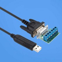 맥/윈 지원 USB to RS422/485 컨버터(1.8M) 컴퓨터 어댑터 스위처 아답터 PC 부품 광