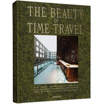 The Beauty of Time Travel : Officine Universelle Buly and the Work of Ramdane Touhami, Gestalten, English, 9783967040197