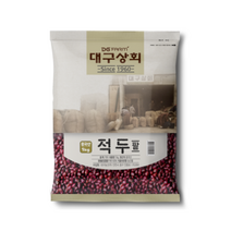 대구상회 중국산 적두(팥), 2개, 1kg