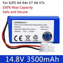 에어소프트건7.4배터리 ILIFE 로봇 진공 청소기용 리튬 배터리 실제 용량 A4 A4s V7 A6 V7s 플러스 148V 3500mAh 144V 3200mAh 4S1P 신제품, 2.2800mAh