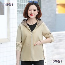 자칠 중년 여성 점퍼 마담의류 후드 자켓 40대 50대 scs17