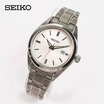 백화점AS가능 세이코 쿼츠 SUR633P1 사파이어 글라스 여성메탈밴드시계