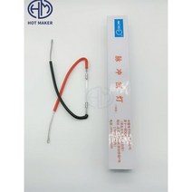 만소리휠 20인치휠 휠캡 전문 IPL 크세논 플래시 램프 제모 핸들 7*45*90mm, please mark
