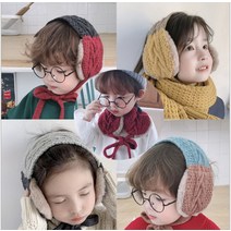 앙상블 배색 귀도리 머플러