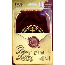 [코리아보드게임즈] 러브레터