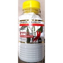이슬나라 화이트 캡사이신 분말 400g, 3개
