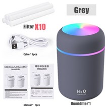 USB가습기 미니 휴대 무선 미니무선 가습기 독서실가습기 휴대용 300ml 전기 공기 가습기 아로마 오일 디퓨저 usb 멋진 미스트 분무기 with colorful night, 회색 10 필터