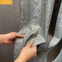 거실 방염 암막커튼 이중암막커텐 과 침실 맞춤형 제품을위한 새로운 중국 하이 엔드 haiya 패턴 두꺼운 암막 커튼