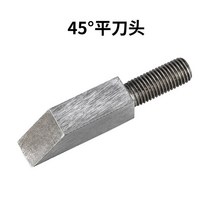 수공구다중 사양 커터 헤드 모서리 코너 평면 45 도 베벨 대패 모따기 트리밍 핸드, 05 F