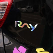 간지 레이 후면 트렁크 로고 레터링 엠블럼 홀로그램 카본 데칼 DIY 스티커 래핑 필름 용품, 블랙홀로그램