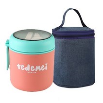 XYC 마카롱 보온죽통 국통 이유식 보온통 보온도시락 푸드자 + 파우치 세트 530ml, 핑크