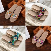 리빙아 린넨 라탄 왕골슬리퍼 실내화 거실화 사무실화 층간소음방지화 여성샌들, 04 크로스 블루, 1개