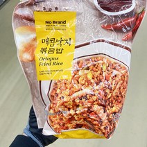 오뚜기냉동식품 매콤 낙지 볶음밥 1kg x 1개, 아이스보냉백포장
