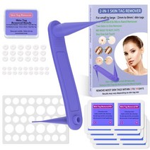 옥수수 수확기 탈곡기 사마귀 제거 키트 살 모반 피부 라벨 장치 고무 링 페이셜 클렌징 스킨 케어, 01