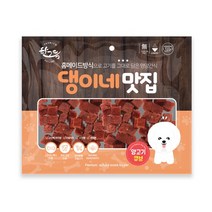 한그득 댕이네 맛집 양고기큐브 300g, 없음