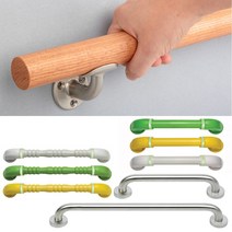 안전손잡이 핸드레일 장애인화장실 안전바 노인 계단, 32.일자형 AB001 360mm 야광/흰색