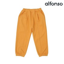 알퐁소 핀턱조거팬츠 오렌지