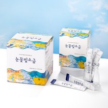 고급소금 용융소금 알칼리소금 활성 미네랄소금 눈꽃빛소금 휴대용 4g 스틱 50개입