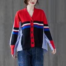 신이SH더블샵 큰언니 빅사이즈 배색 칼라 절개스트라이프 가디건