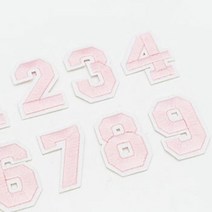 의류 패치 숫자 연분홍 와펜파는곳 열스티커 모자패치