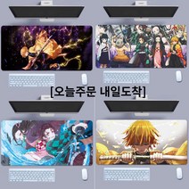 (오늘출발)마우스 데스크 게이밍 장패드, 6번, 1개