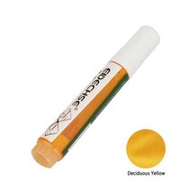 쪽염색 천염색물감 패브릭 섬유 모자 캔버스 신발 수리 펜 천 컬러 부드러운 천 염색 방수 리퍼브 글로, 03 Yellow