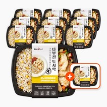 칼로바이 바디나인 다부진 도시락 퀴노아현미볶음밥 & 갈릭버터닭가슴살 10+1 11팩