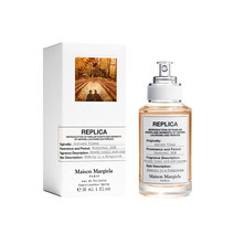 메종마르지엘라향수 어텀 바이브 EDT 30ML, 1개