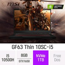 MSI 게이밍 노트북 GF시리즈 GF63 Thin 10SC-i5 [CPU i5-10th ->i5-11th 무상 업그레이드], 8GB, 1TB, 윈도우 미포함, 1TB, Free DOS, 코어i5″ class=”wr-img”></a></div></p></div></p></div></p></div><div class=